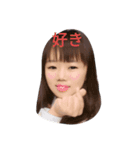 そらの日常！（個別スタンプ：7）