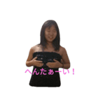 そらの日常！（個別スタンプ：8）