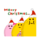 emoji chan クリスマス＆お正月（個別スタンプ：8）