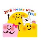 emoji chan クリスマス＆お正月（個別スタンプ：12）