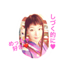 しづく＆あんづな日々（個別スタンプ：18）
