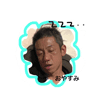 うちのひろし（個別スタンプ：4）