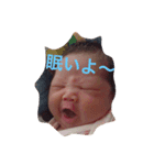 好き好き大好き姫菜ちゃん（個別スタンプ：2）
