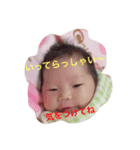 好き好き大好き姫菜ちゃん（個別スタンプ：5）