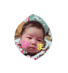 好き好き大好き姫菜ちゃん（個別スタンプ：7）