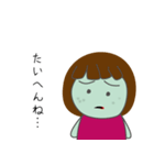 今をいきるそんびさん (ゾンビのスタンプ)（個別スタンプ：28）