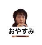 旭のげんちゃん（個別スタンプ：4）