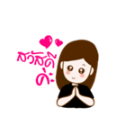 PR Hataichanok（個別スタンプ：1）