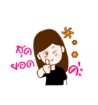 PR Hataichanok（個別スタンプ：4）