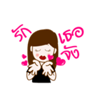 PR Hataichanok（個別スタンプ：7）
