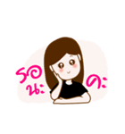 PR Hataichanok（個別スタンプ：9）