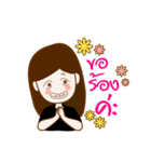 PR Hataichanok（個別スタンプ：16）