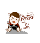 PR Hataichanok（個別スタンプ：19）