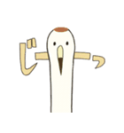 しましまのとりとぶつぶつのとりとツル（個別スタンプ：1）
