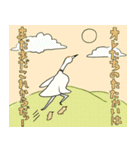 しましまのとりとぶつぶつのとりとツル（個別スタンプ：5）
