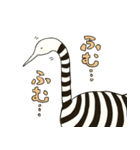 しましまのとりとぶつぶつのとりとツル（個別スタンプ：11）