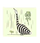 しましまのとりとぶつぶつのとりとツル（個別スタンプ：16）