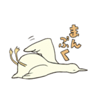 しましまのとりとぶつぶつのとりとツル（個別スタンプ：17）