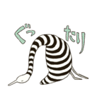 しましまのとりとぶつぶつのとりとツル（個別スタンプ：18）
