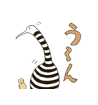 しましまのとりとぶつぶつのとりとツル（個別スタンプ：19）