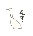 しましまのとりとぶつぶつのとりとツル（個別スタンプ：20）