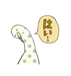 しましまのとりとぶつぶつのとりとツル（個別スタンプ：21）