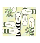 しましまのとりとぶつぶつのとりとツル（個別スタンプ：24）