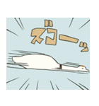 しましまのとりとぶつぶつのとりとツル（個別スタンプ：25）