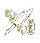 しましまのとりとぶつぶつのとりとツル（個別スタンプ：26）