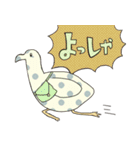 しましまのとりとぶつぶつのとりとツル（個別スタンプ：27）