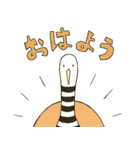 しましまのとりとぶつぶつのとりとツル（個別スタンプ：31）