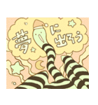 しましまのとりとぶつぶつのとりとツル（個別スタンプ：32）
