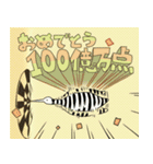しましまのとりとぶつぶつのとりとツル（個別スタンプ：35）