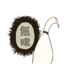 しましまのとりとぶつぶつのとりとツル（個別スタンプ：39）