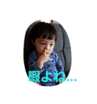 ruga taiga（個別スタンプ：6）