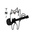 [LP]ギタリストのためのギターねこスタンプ（個別スタンプ：1）