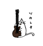 [LP]ギタリストのためのギターねこスタンプ（個別スタンプ：19）