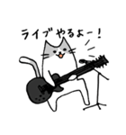 [LP]ギタリストのためのギターねこスタンプ（個別スタンプ：21）