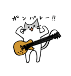 [LP]ギタリストのためのギターねこスタンプ（個別スタンプ：23）