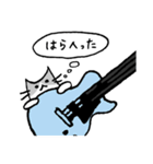 [LP]ギタリストのためのギターねこスタンプ（個別スタンプ：31）