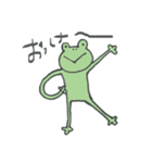 水に弱いカエルくん（個別スタンプ：22）