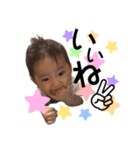 大輝のスタンプ（個別スタンプ：1）