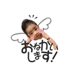 大輝のスタンプ（個別スタンプ：3）