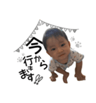 大輝のスタンプ（個別スタンプ：5）