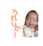 楓乃丸..（個別スタンプ：2）