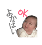 楓乃丸..（個別スタンプ：5）