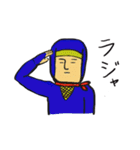 NIN-JAX（個別スタンプ：2）