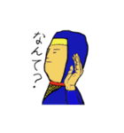 NIN-JAX（個別スタンプ：3）
