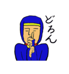 NIN-JAX（個別スタンプ：4）