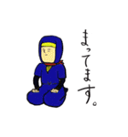 NIN-JAX（個別スタンプ：7）